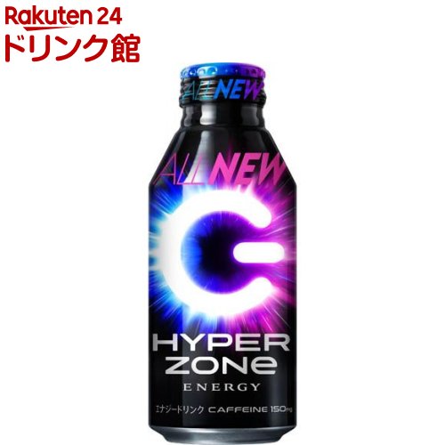 HYPER ZONe ENERGY(400ml 24本入)【ZONe(ゾーン)】