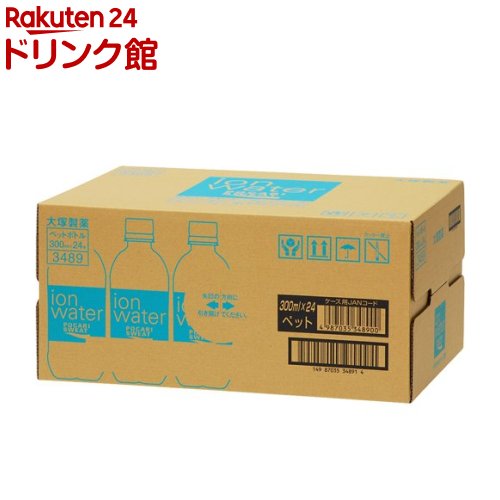 ポカリスエットイオンウォーター(300ml*24本)【ポカリスエット】[スポーツドリンク]