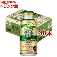 アサヒ ザ・レモンクラフト グリーンレモン 缶(400ml*48本セット)