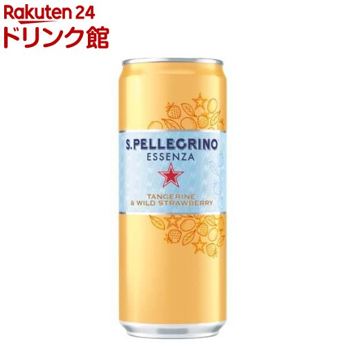 サンペレグリノ エッセンザ(タンジェリン&ワイルドストロベリー)(330ml*24本入)