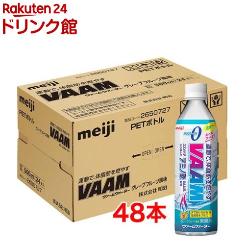 @[EH[^[(500ml*48{) @[(VAAM) [X|[chN]