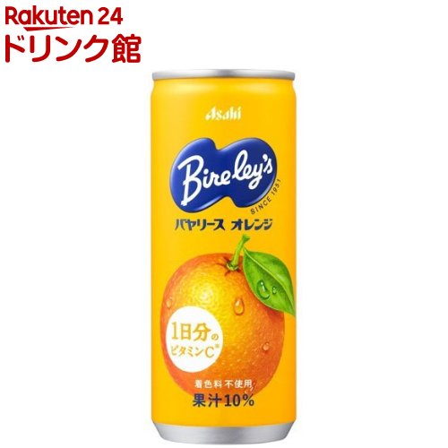 バヤリースオレンジ(245ml×30本入)【バヤリース】のサムネイル
