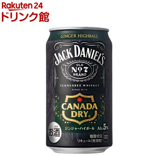 乐天商城 - ジャックダニエル＆カナダドライ ジンジャーハイボール 缶(350ml×24本入)