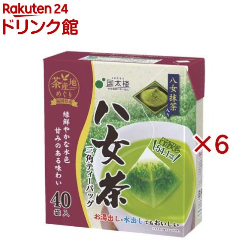 国太楼 抹茶入り 八女茶 三角ティーバッグ(40袋入×6セット)【国太楼】