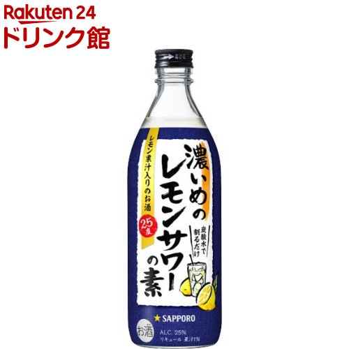 ǻ����Υ��󥵥���� �Ӥ�(500ml*12����)