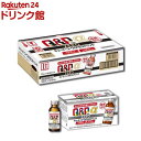 キューピーコーワαZERO ドリンク(100ml*50本)