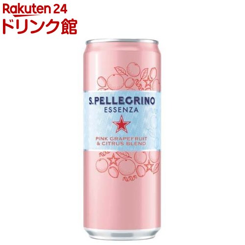 サンペレグリノ エッセンザ(ピンクグレープフルーツ&シトラス)(330ml*24本入)