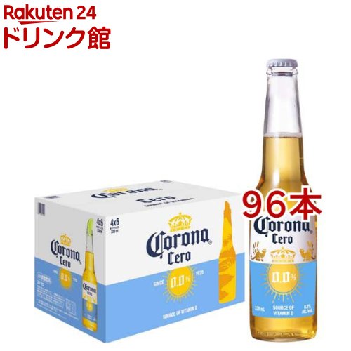 お店TOP＞ノンアルコール飲料＞コロナ セロ 瓶 ノンアルコール (24本入×4セット(1本330ml))【コロナ セロ 瓶 ノンアルコールの商品詳細】●カットライムを挿して飲むスタイルで楽しまれている「コロナエキストラ」のノンアルコールビールが日本で発売されました。●アルコール製法でつくられた味わいの「コロナセロ」をお楽しみください。【品名・名称】炭酸飲料【コロナ セロ 瓶 ノンアルコールの原材料】麦芽、米、ショ糖型液糖、ホップ、コーン／pH調整剤、香料、ビタミンD【栄養成分】100ml当たりエネルギー：17kcal、たんぱく質：0g、脂質：0g、炭水化物：3.9g、食塩相当量：0g、ビタミンD：1.8ug【保存方法】日なたをさけ涼しいところに保存してください【原産国】中国【発売元、製造元、輸入元又は販売元】アンハイザー・ブッシュ・インベブ ジャパン※説明文は単品の内容です。リニューアルに伴い、パッケージ・内容等予告なく変更する場合がございます。予めご了承ください。・単品JAN：4589724813227アンハイザー・ブッシュ・インベブ ジャパン東京都渋谷区渋谷2-24-12 39階0570-093920広告文責：楽天グループ株式会社電話：050-5306-1825[ノンアルコール飲料]