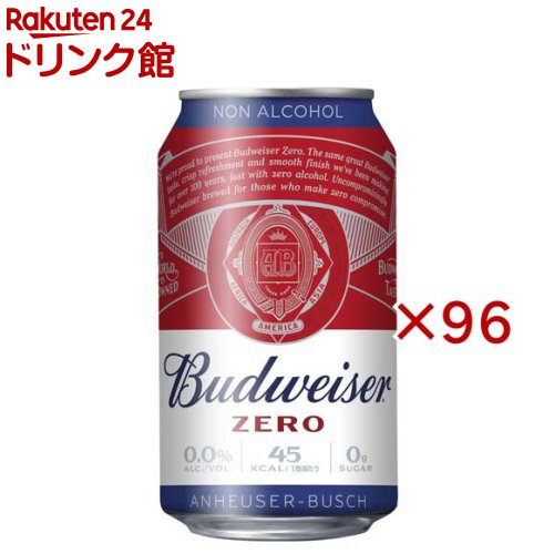 お店TOP＞ノンアルコール飲料＞バドワイザーゼロ 缶 ノンアルコール (24本入×4セット(1本330ml))【バドワイザーゼロ 缶 ノンアルコールの商品詳細】バドワイザーのノンアルコールビール「バドワイザー ゼロ」。脱アルコール製法により、ビールの旨味やスムースな味わいを実現しています。【品名・名称】炭酸飲料【バドワイザーゼロ 缶 ノンアルコールの原材料】麦芽、米、ホップ／炭酸、酸化防止剤(V.C)、pH 調整剤、プロピレングリコール、ステビア末、香料【栄養成分】100ml当たりエネルギー：13.71kcal、たんぱく質：0.17g、脂質：0.03g、炭水化物：3.19g、食塩相当量：0.004g【保存方法】日なたをさけ涼しいところに保存してください【原産国】中国【発売元、製造元、輸入元又は販売元】アンハイザー・ブッシュ・インベブ ジャパン※説明文は単品の内容です。リニューアルに伴い、パッケージ・内容等予告なく変更する場合がございます。予めご了承ください。・単品JAN：4589724813784アンハイザー・ブッシュ・インベブ ジャパン東京都渋谷区渋谷2-24-12 39階0570-093920広告文責：楽天グループ株式会社電話：050-5306-1825[ノンアルコール飲料]