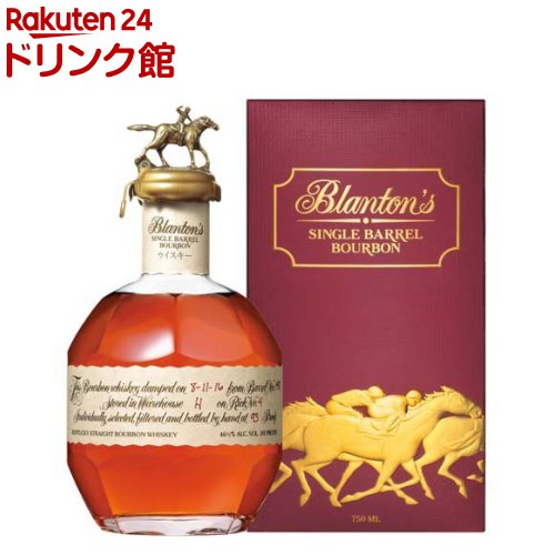 ブラントン カートン入り(750ml)