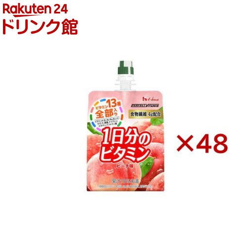 PERFECT VITAMIN 1��ʬ�Υӥ��ߥ󥼥꡼ ��ʪ���� �ԡ���̣(6������8���å�(1��180g))��1��ʬ�Υӥ��ߥ��