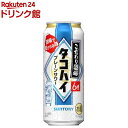 サントリー チューハイ こだわり酒場のタコハイ(500ml*24本入)[プレーンサワー 酎ハイ 焼酎ハイボール]