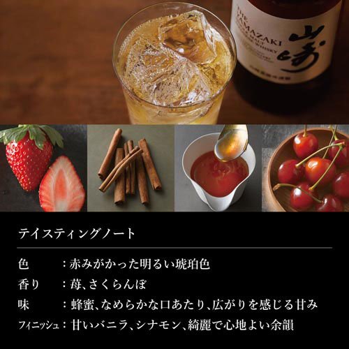 �ڴ���ʡۥ���ȥ꡼���󥰥���ȥ������������å�(����NA���ޥå���󥷥��꡼������12ǯ)(1���å�)