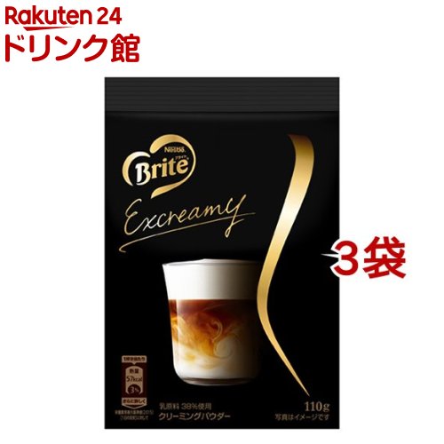 UCC カフェプラス 4.5ml×20個×20袋入｜ 送料無料 コーヒーミルク コーヒーフレッシュ ポーション