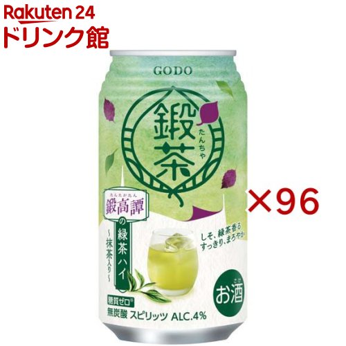 お店TOP＞アルコール飲料＞アルコール飲料 その他＞鍛茶 鍛高譚の緑茶ハイ (24本入×4セット(1本340ml))【鍛茶 鍛高譚の緑茶ハイの商品詳細】●「鍛高譚」シリーズをお茶で割って楽しむ飲み方を、「鍛茶(たんちゃ)」といいます。●しそ焼酎「鍛高譚」の赤シソの爽やかな香りと、緑茶のまろやかさがマッチしたチューハイです。●無炭酸で甘さのないスッキリとした味わいは食中酒としても合わせやすいです。●アルコール度数4％【召し上がり方】冷やしてお飲みください。軽く振ってからゆっくりと開けてください。強く振ると中味がふき出すことがあります。【品名・名称】スピリッツ【鍛茶 鍛高譚の緑茶ハイの原材料】緑茶(静岡県産緑茶)、焼酎甲類、しそ焼酎／ビタミンC【栄養成分】100ml当たりエネルギー：25kcal、たんぱく質：0g、脂質：0g、炭水化物：0.2g(糖類：0.2g、食物繊維：0g)、食塩相当量：0~0.03g【保存方法】破損するなどのおそれがありますので、缶への衝撃や冷凍保管、直射日光の当たる車内等高温になる場所での放置は避けてください。【発売元、製造元、輸入元又は販売元】オエノングループ(合同酒精)20歳未満の方は、お酒をお買い上げいただけません。お酒は20歳になってから。※説明文は単品の内容です。リニューアルに伴い、パッケージ・内容等予告なく変更する場合がございます。予めご了承ください。・単品JAN：4971980873501オエノングループ(合同酒精)104-8162 東京都中央区銀座6-2-10047-705-7790広告文責：楽天グループ株式会社電話：050-5306-1825[アルコール飲料]