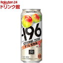 サントリー -196度 ストロングゼロ チューハイ ダブル完熟梅(500ml 24本入) ウメサワー 缶チューハイ スト缶