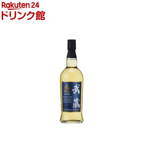 ゴールデンホース 武蔵(700ml)