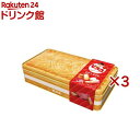 ビスコ ギフトボックス(16袋入×3セット(1袋2枚))