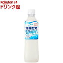 カルピスウォーター(500ml*24本入)