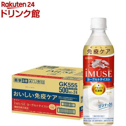 カゴメすこやかファミリーギフト KSR-10G 内祝 内祝い お祝 御祝 記念品 出産内祝い プレゼント 快気祝い 粗供養 引出物