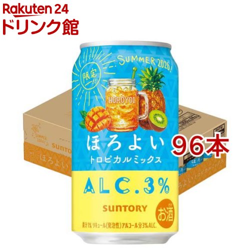 サントリー ほろよい トロピカルミックス 缶(24本入×4セット(1本350ml))
