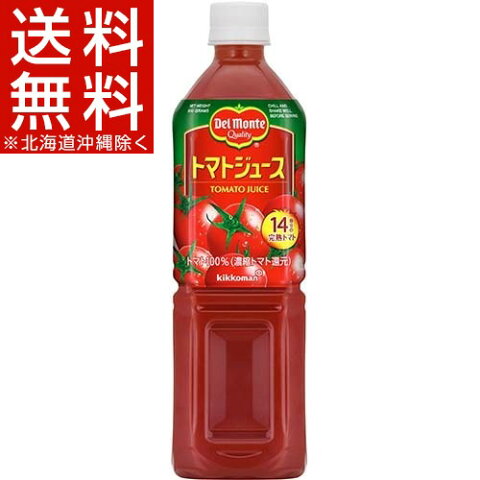 デルモンテ トマトジュース(900g*12本入)【デルモンテ】[デルモンテ トマトジュース 有塩]【送料無料(北海道、沖縄を除く)】