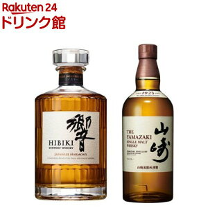 【企画品】サントリー プレミアムウイスキーセット 響JAPANESE HARMONY & 山崎(1セット)