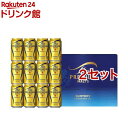 サントリー ビール ギフトBPE3S ザ・プレミアム・モルツ ギフトセット 中元(12本入×2セット(1本350ml))【ザ・プレミアム・モルツ(プレモル)】[...