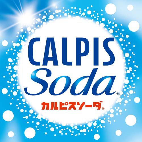 カルピスソーダ 缶(350ml×24本入)【カ...の紹介画像2