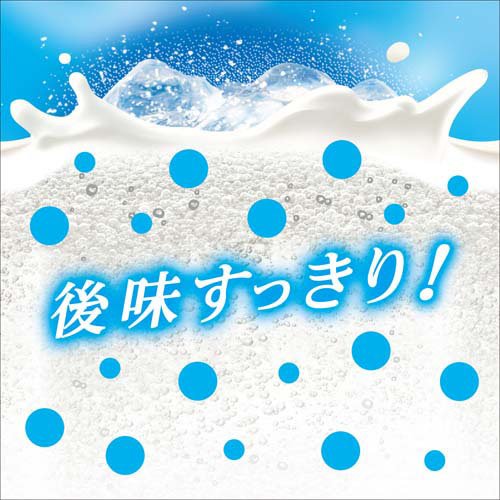 カルピスソーダ 缶(350ml×24本入)【カ...の紹介画像3