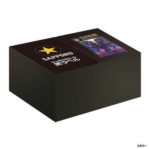 [Producto del proyecto] Sapporo Black Label Evangelion Design Can Set BOX (1 juego) [Black Label] — vista 2