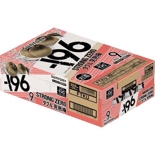 サントリー -196度 ストロングゼロ チューハイ ダブル完熟梅(350ml*48本セット)【-...