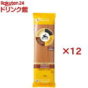 アルチェネロ 有機全粒粉スパゲッティ 1.6mm(500g×12セット)【アルチェネロ】
