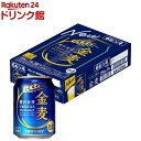 サントリー 金麦(250ml×24本)