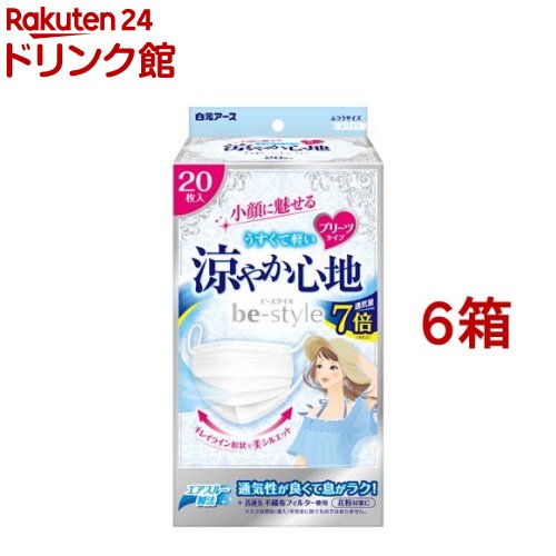 �ӡ��������� �ץ꡼�ĥ����� �ä䤫���� �ۥ磻��(20����*6Ȣ���å�)�ڥӡ����������[�ޥ��� �ץ꡼�� ���� �������� ������� �Կ��� ����]