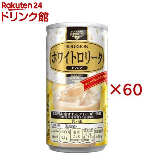 乐天商城 - ホワイトロリータドリンク缶(30本入×2セット(1本180g))