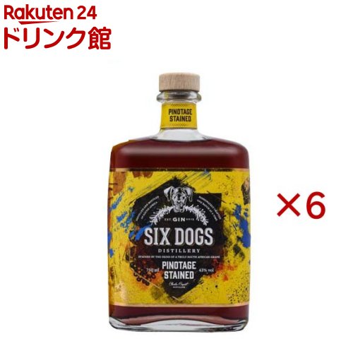 シックス ドッグス ピノタージュ ステインドジン(750ml×6セット)