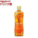 伊藤園 おーいお茶 ほうじ茶(600ml*24本入)