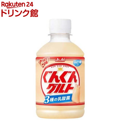 乐天商城 - ぐんぐんグルト 3種の乳酸菌(280ml*24本入)【ぐんぐんグルト】