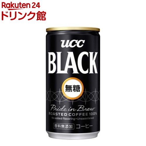 UCC ブラック無糖 缶(185g 30本入)【UCC ブラック】 アイスコーヒー アイス 缶コーヒー 香料無添加 ケース