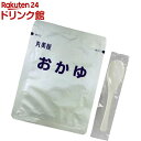 丸美屋 おかゆ 業務用(280g*20コ入)【丸美屋】
