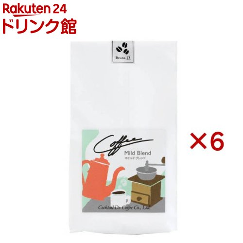 コクテール堂 マイルドブレンド 中煎り 豆(180g×6セット)