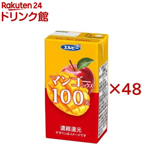 乐天商城 - マンゴーミックス100％ジュース(24本入×2セット(1本125ml))【エルビー飲料】