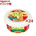 シュガートースト ザクザクアップルパイ風味(90g×24セット)