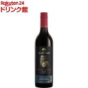 ジェイコブス・クリーク ダブル・バレル シラーズ(750ml)【ジェイコブス・クリーク】