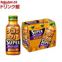 ウコンの力 スーパー 120ml×6(6本入×5セット(1本120ml))【ウコンの力】