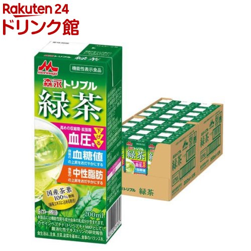 樂天商城 - 森永トリプル緑茶(200ml×24本)【森永乳業】[森永トリプル]