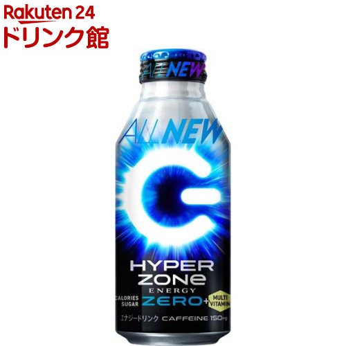 HYPER ZONe ENERGY ZERO(400ml*24本入)【ZONe(ゾーン)】