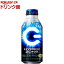 HYPER ZONe ENERGY ZERO(400ml*24本入)【ZONe(ゾーン)】