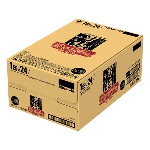 サッポロ 男梅サワー 缶(500ml*48本セット)【男梅サワー】 soukaidrink-10011477 楽天24 ドリンク館 サンプル画像2